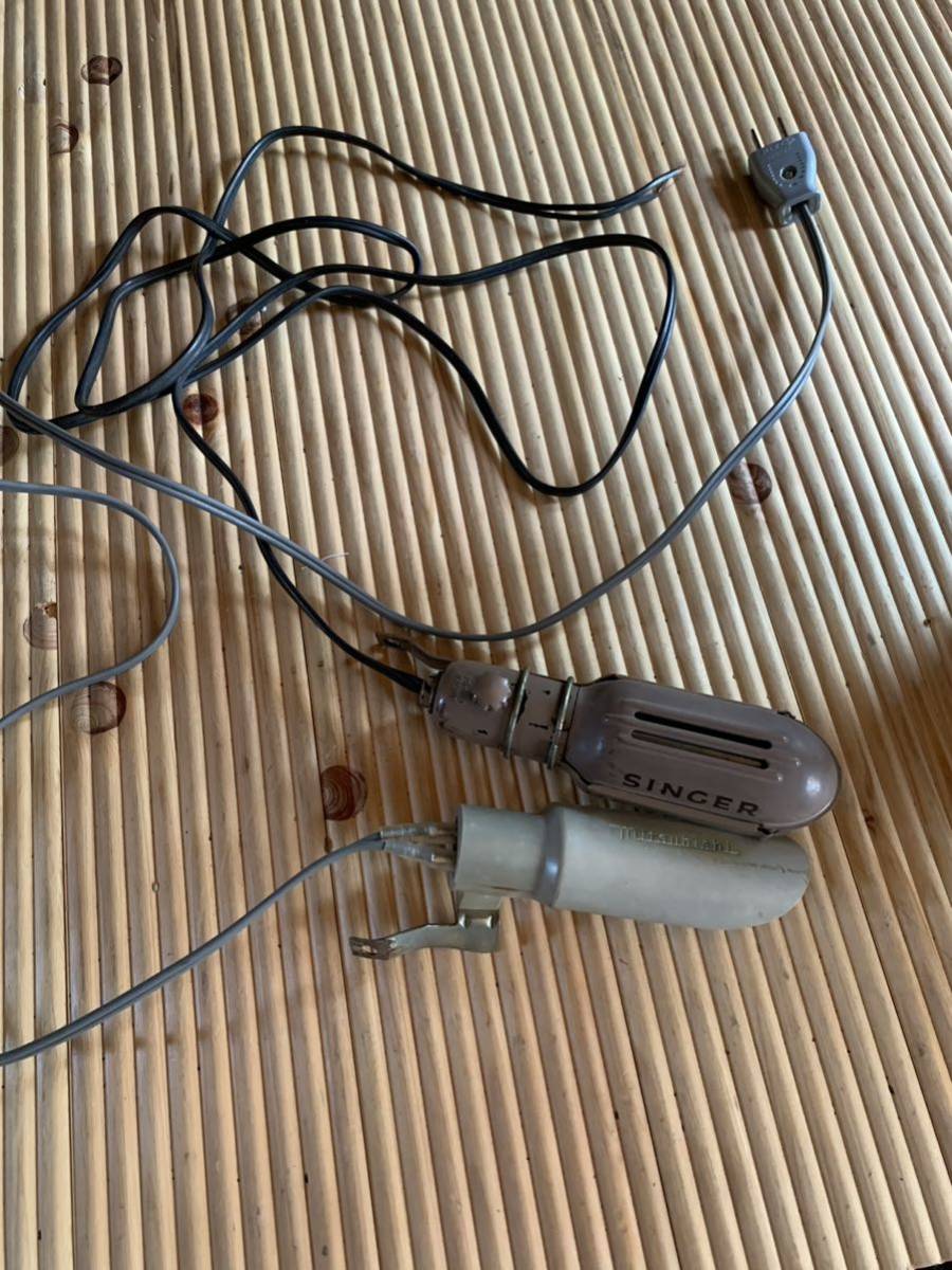 昭和レトロ　ミシンライト　三菱　シンガー　2個　現状にて