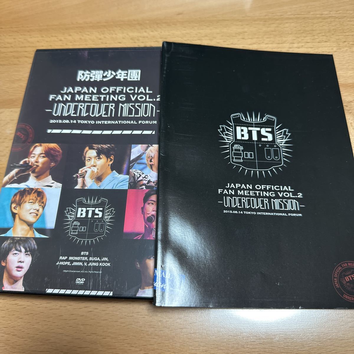 BTS 防弾少年団 アンカバ BTS アンカバ UNDERCOVER ジョングク トレカ CD