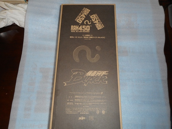 東映ヒーローネット限定品RAH450・仮面ライダーBLACK