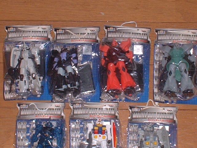 1997・バンプレスト／非売品 機動戦士ガンダム ミニフィギュア 