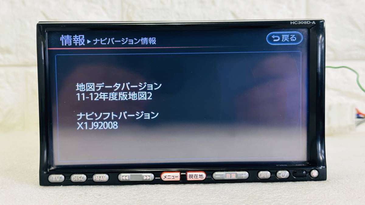 Nissan HC308D-8 XME-HD1000D(N) カーナビ