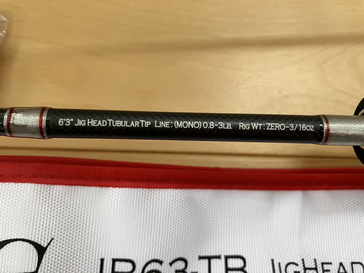 インバイトIB710-CS TICT ティクト アジング ティクト INBITE イン