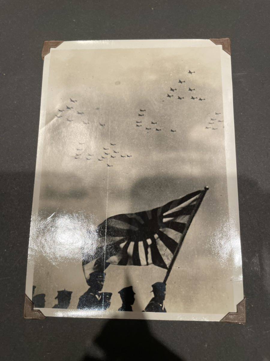 旧日本軍 アルバム 日本軍 海軍 写真集 26枚入り その他 古写真 戦前