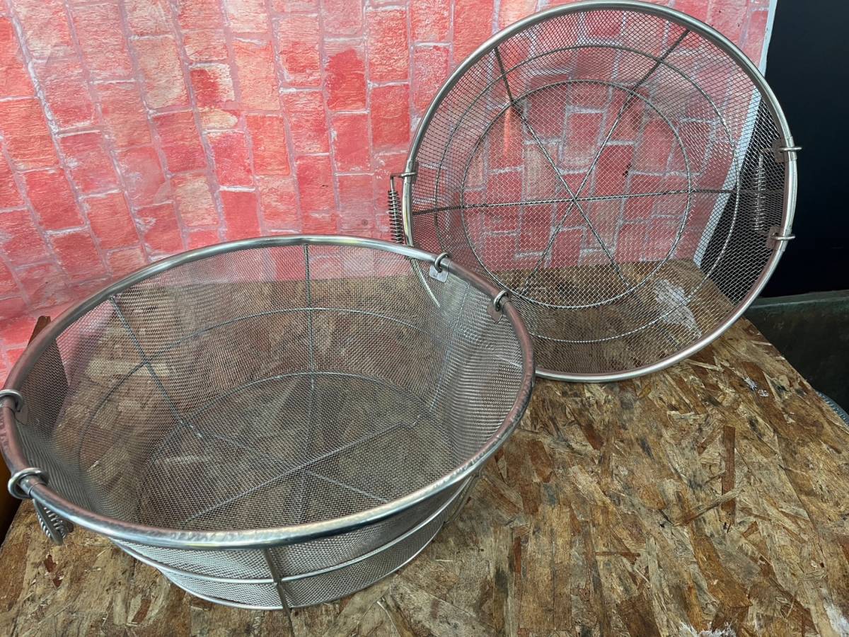 ★18-8　手付き　揚げざる　細目＆粗目　2個セット★　