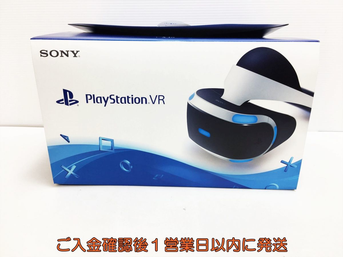 1円】SONY playstation VR 本体 ヘッドセット CUH-ZVR1 ゲーム機本体 