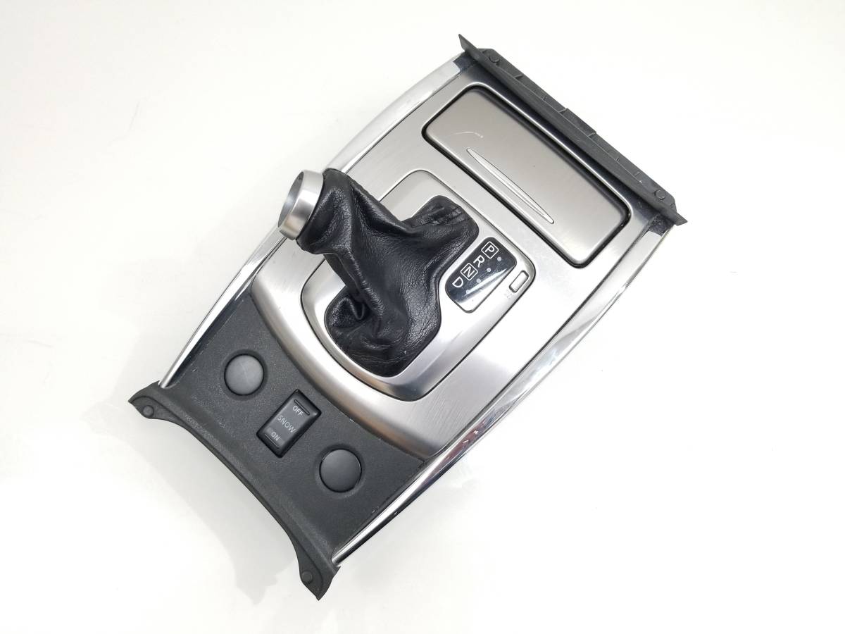 スカイラインクーペ CKV36 後期 シフトパネル 純正加工リアルカーボン