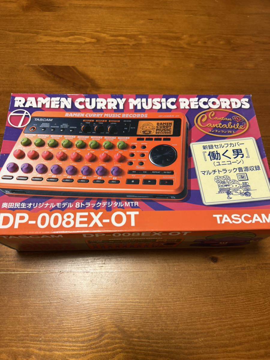 TASCAM 8トラックポータブルMTR「DP-008EX-OT」 TASCAM DP-008EX-OT