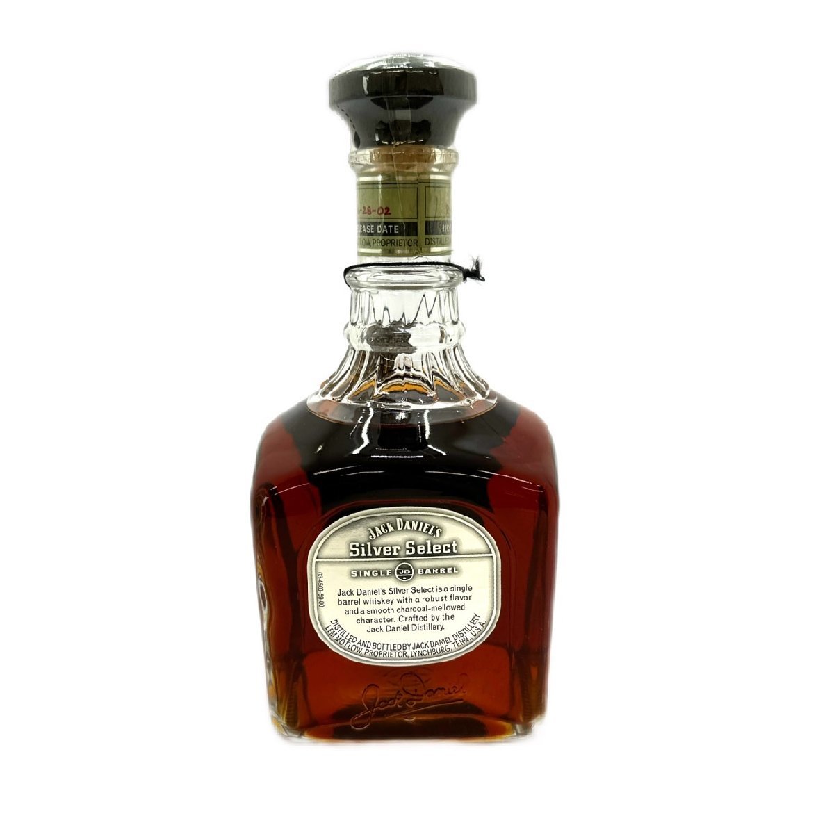 古酒】ジャックダニエル Silver Select 750ml 【公式通販】