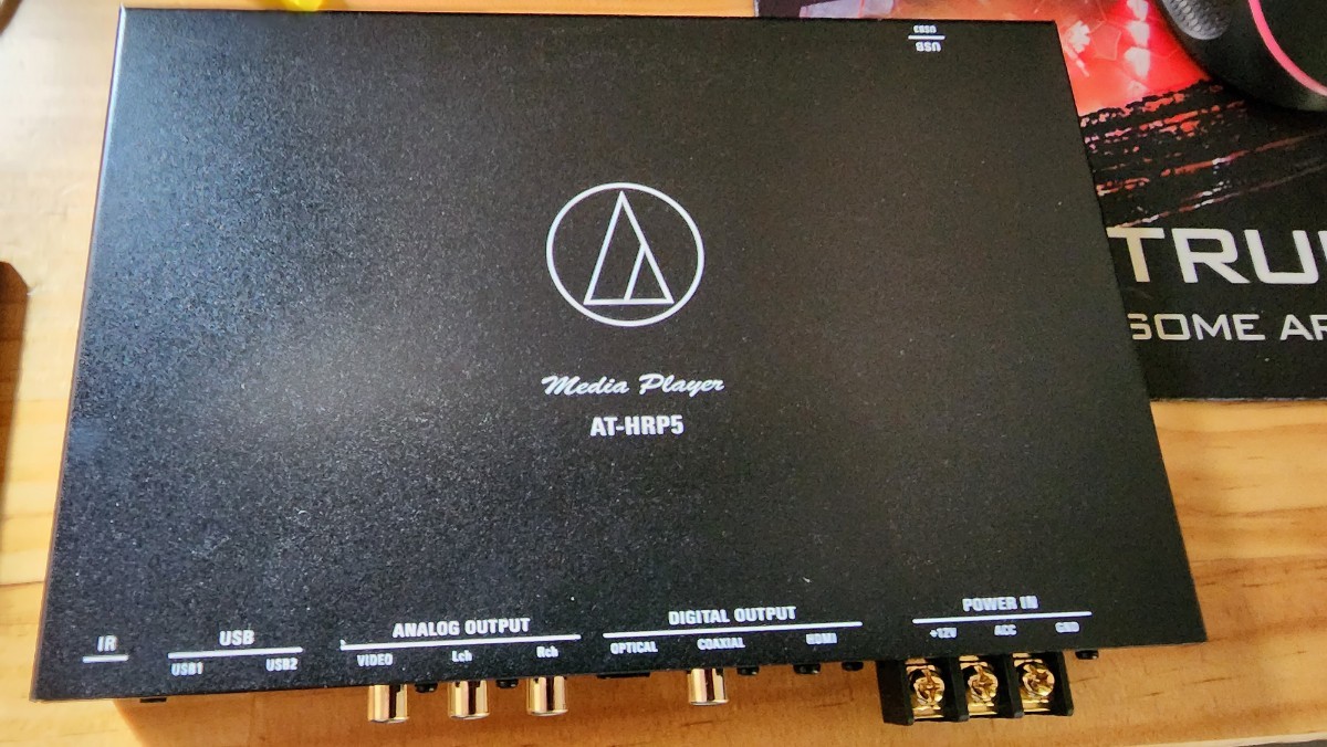 AT-HRP5 Audio-Technica 車載メディアプレーヤー ハイレゾ AT-HRP5