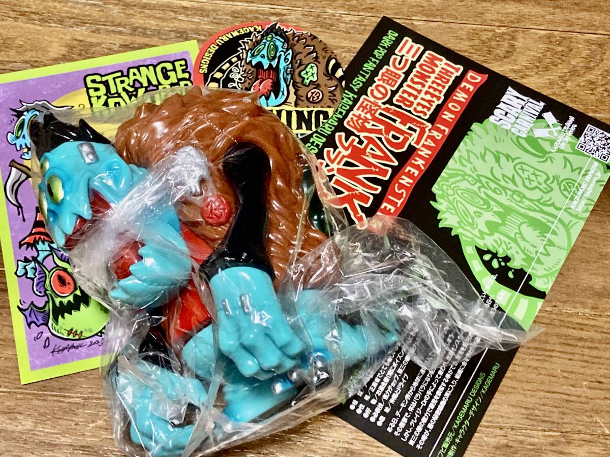 カゲマルデザイン 三つ眼の怪物フランク KAGEMARU DESIGNS