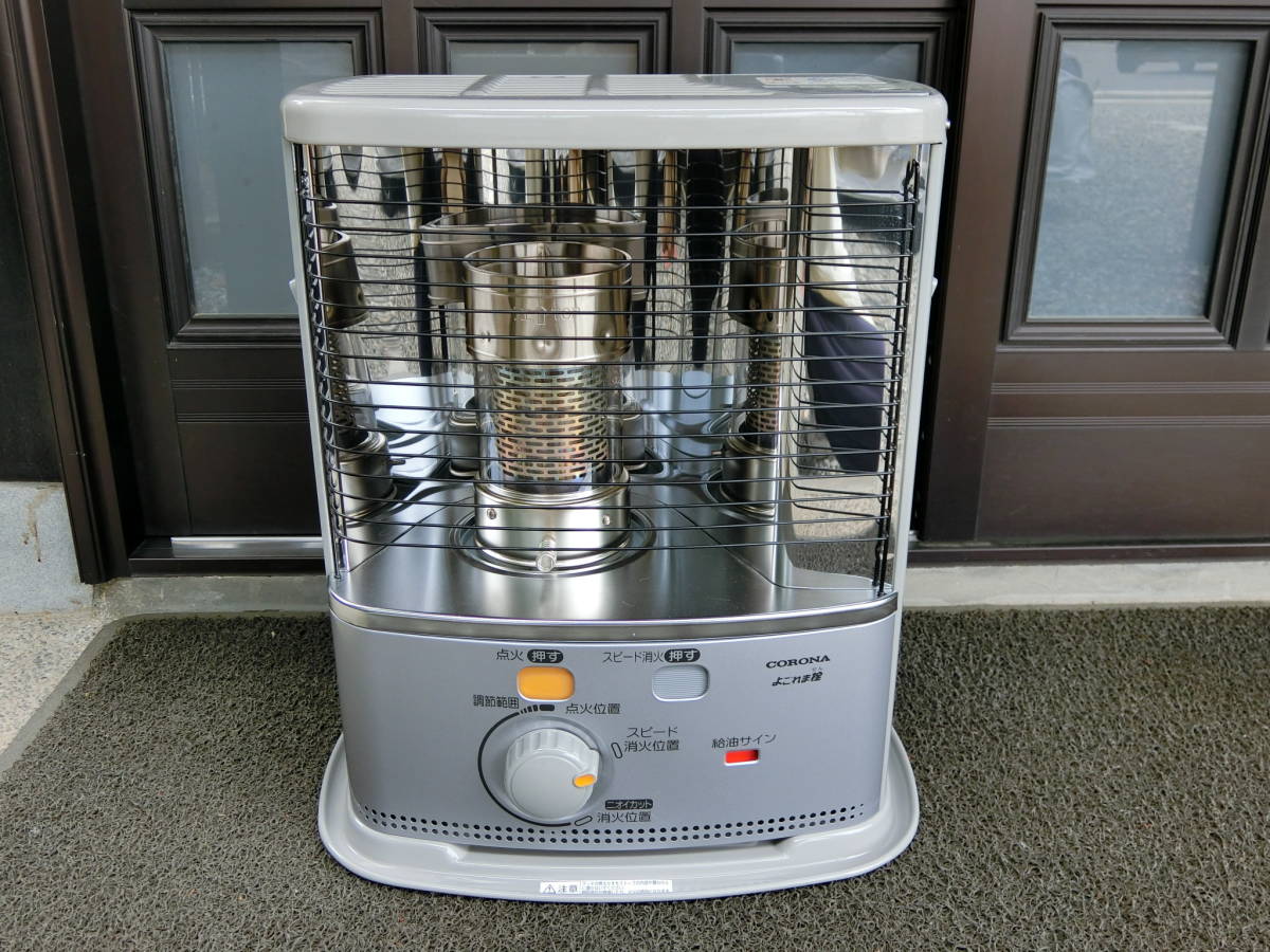 石油ストーブ CORONA シルバー SX-2421Y(S) SX-2421Y 4L コロナ SX