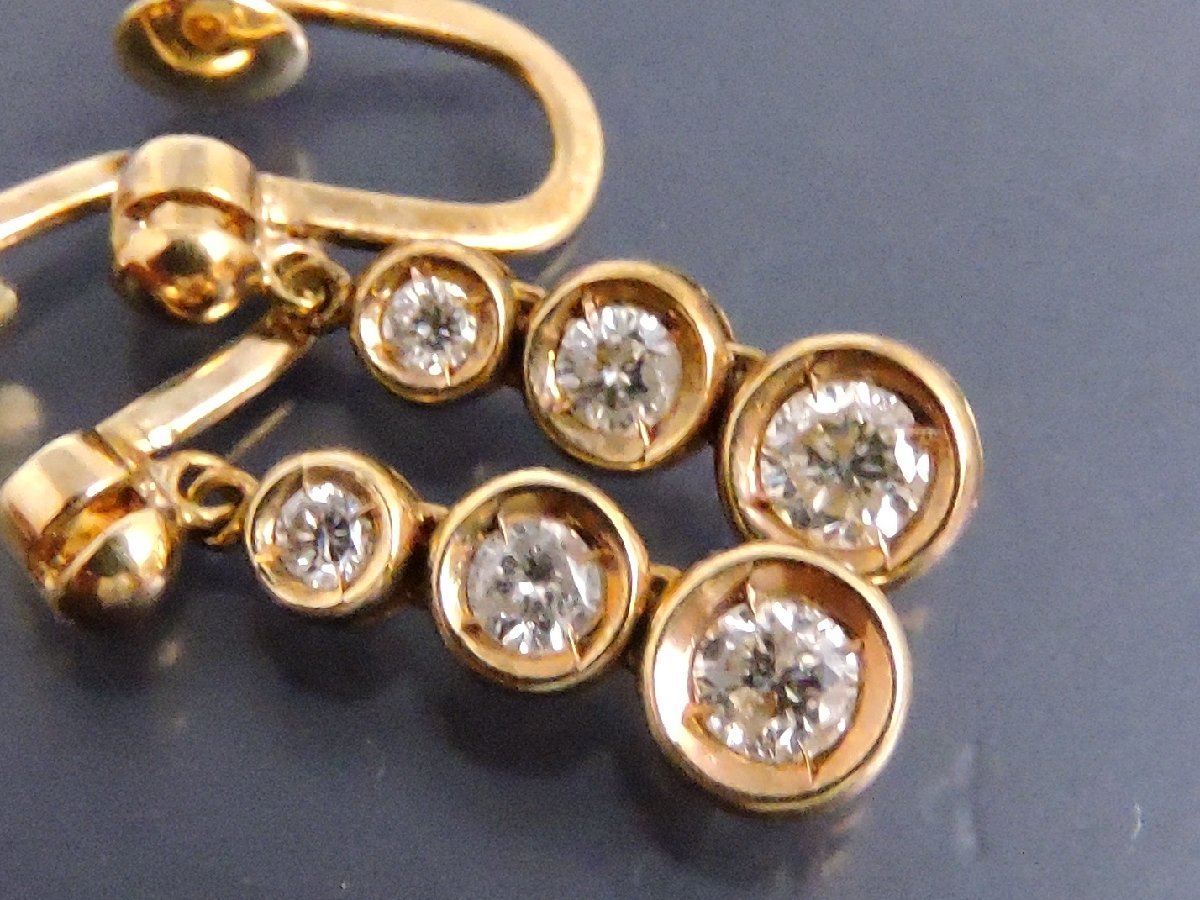 ダイヤモンド ピアス K18 イエロー 0.3×0.3ct ダイヤ計0.3ct鑑別書付き 