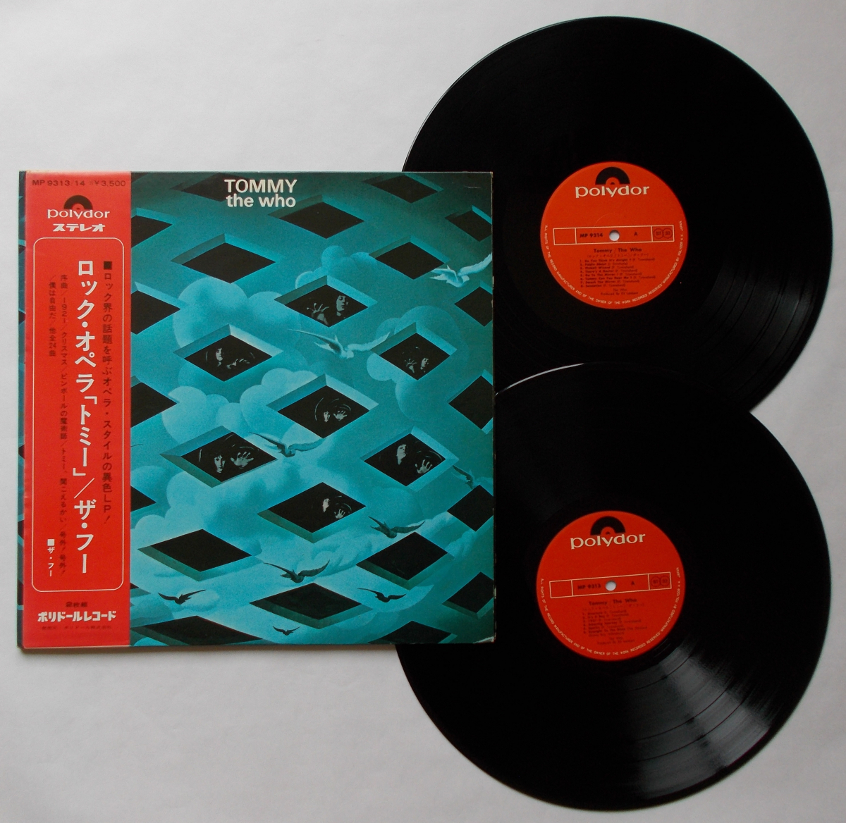 帯付2枚組LP　フー　”ロック・オペラ「トミー」”　MP-9313～4