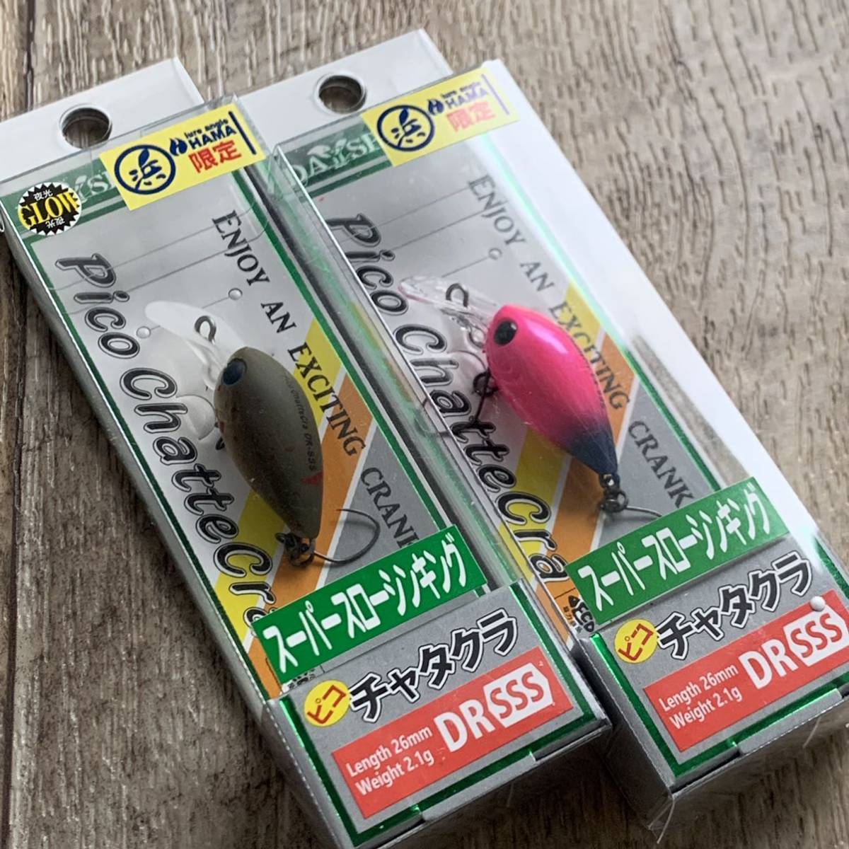 オリカラ】 ピコチャタクラ DR SS エリアトラウト 1