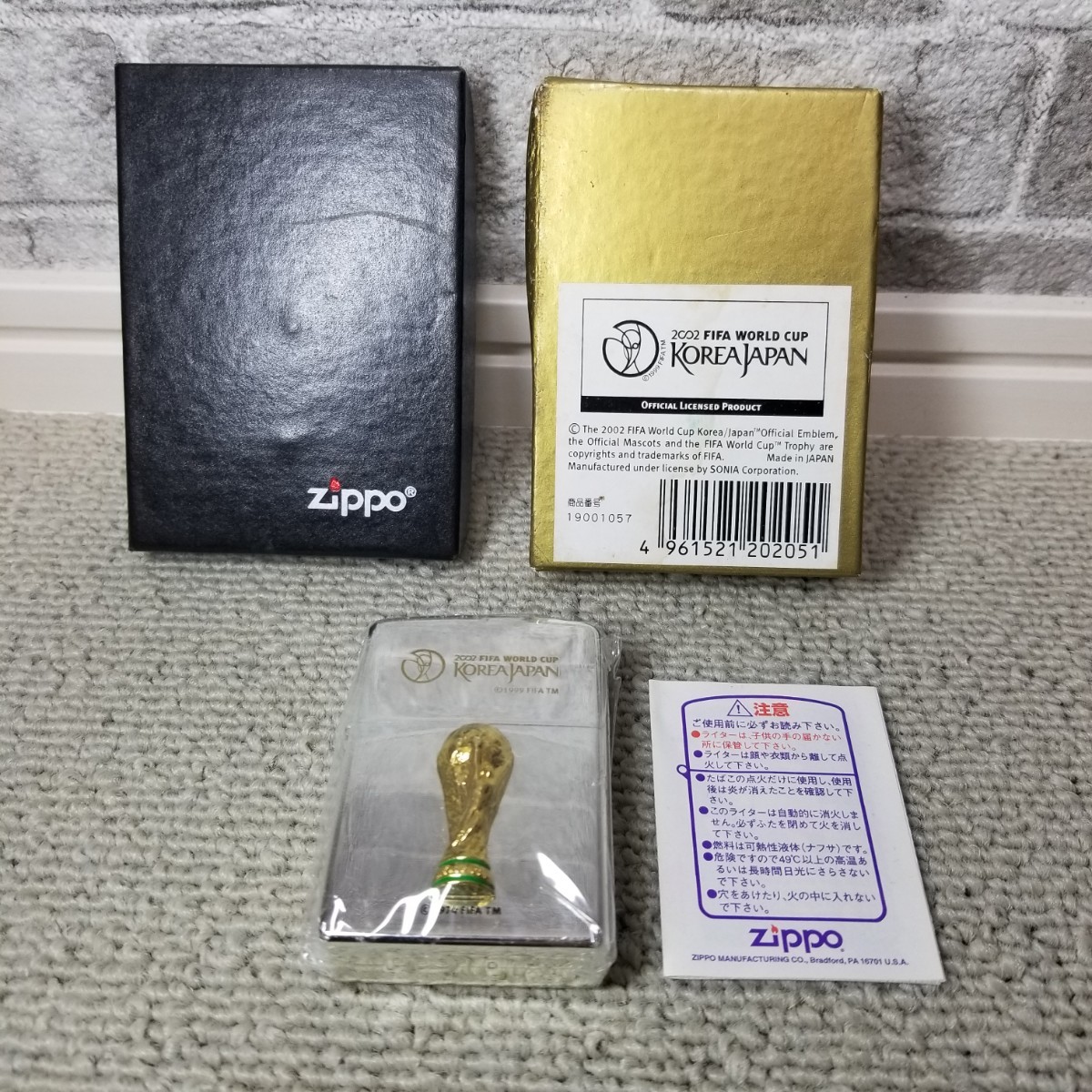 超激得，大得価 品 ZIPPOジッポ FIFA 2002日韓ワールドカップ 絶版品 ジッポーライター(Zippo)｜売買されたオークション情報、yahooの商品情報をアーカイブ公開 - オークファン Zippo