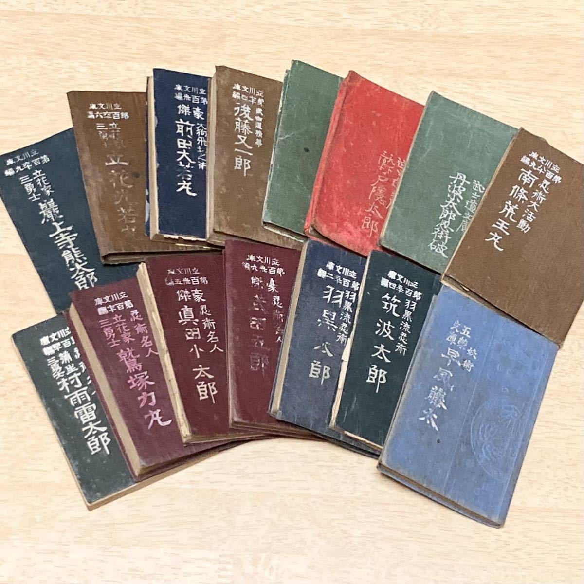 文庫本 まとめ売り 100冊セット Yahoo!オークション -「文庫本 まとめ 文庫本 オークション