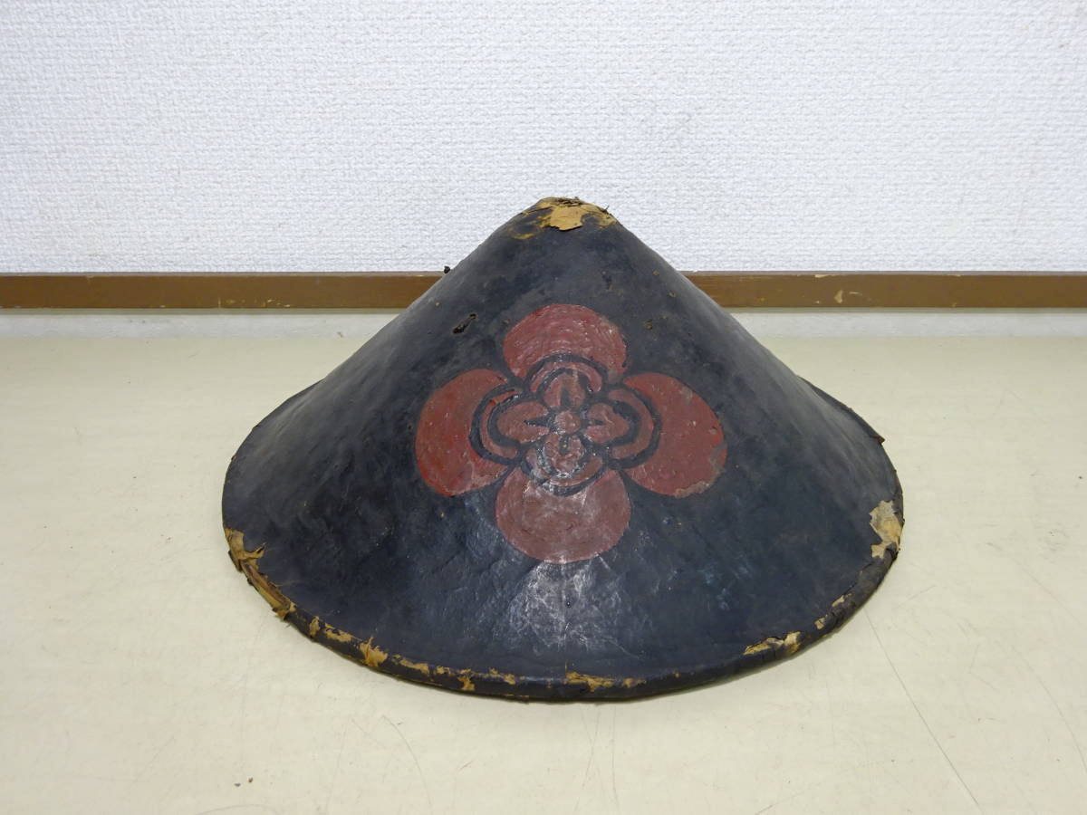 京都⑫ 木瓜紋 陣笠 鉄製胴 検(甲冑 武具 鎧兜 骨董 戦国武将 腹巻