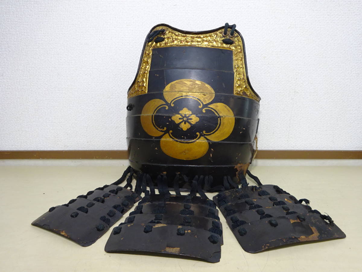 京都⑫ 木瓜紋 陣笠 鉄製胴 検(甲冑 武具 鎧兜 骨董 戦国武将 腹巻