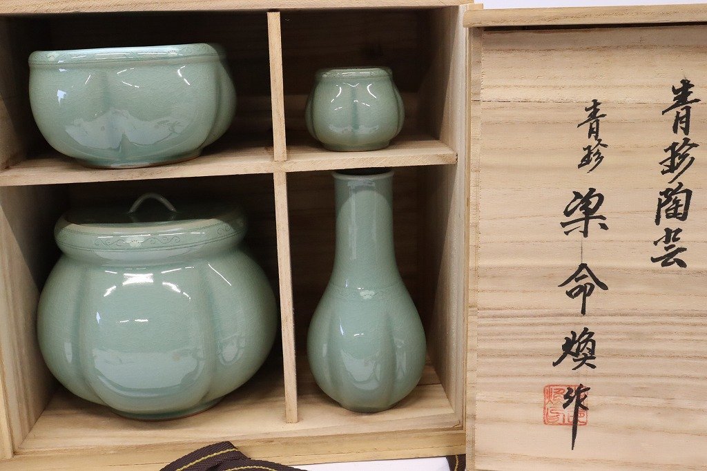1円～◆おたからや◆sh797　青珍窯 梁命煥造 高麗青磁皆具　茶道具