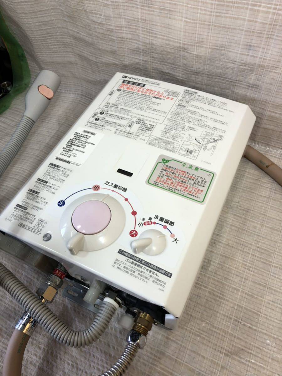 NORITZ ノーリツ GQ-531MW（TG）ガス小型給湯器 都市ガス用 2020年製