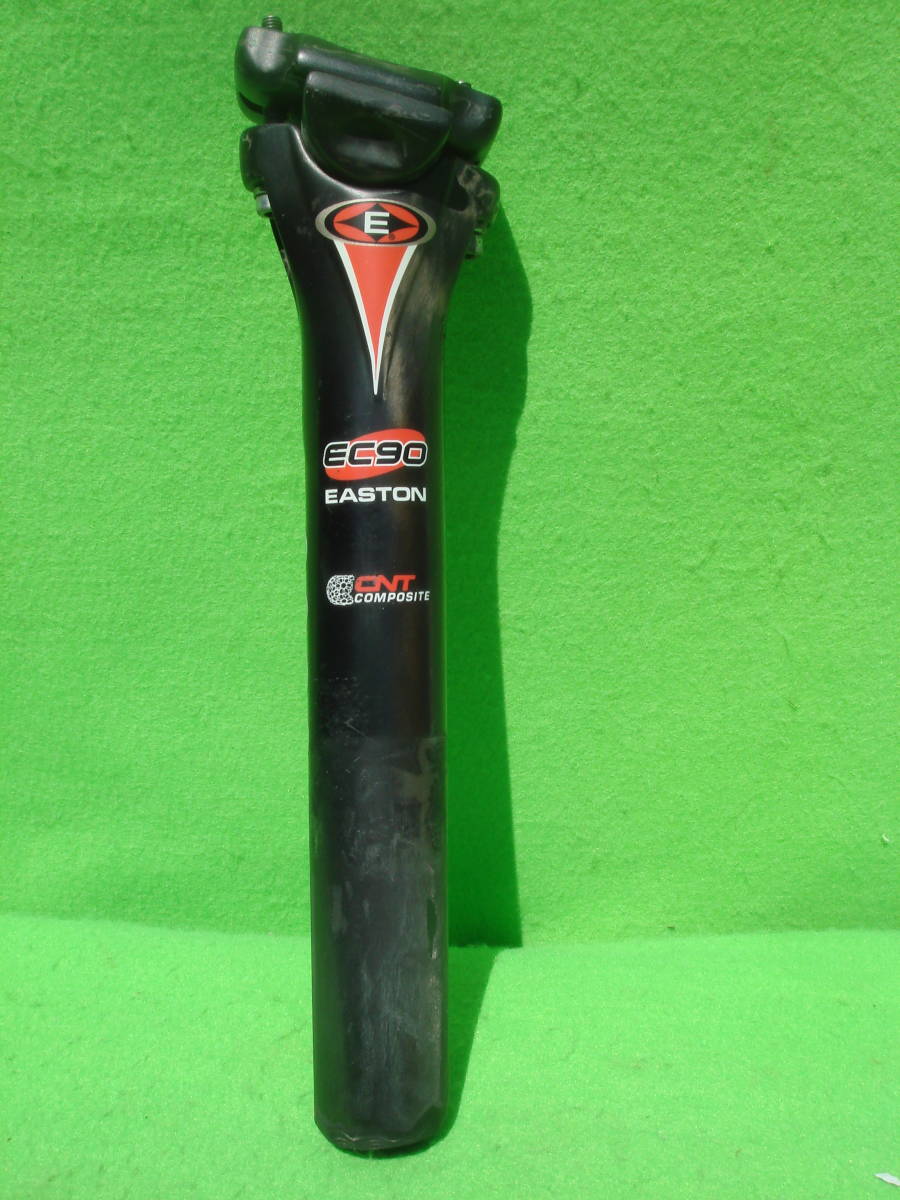 s1109762844.5