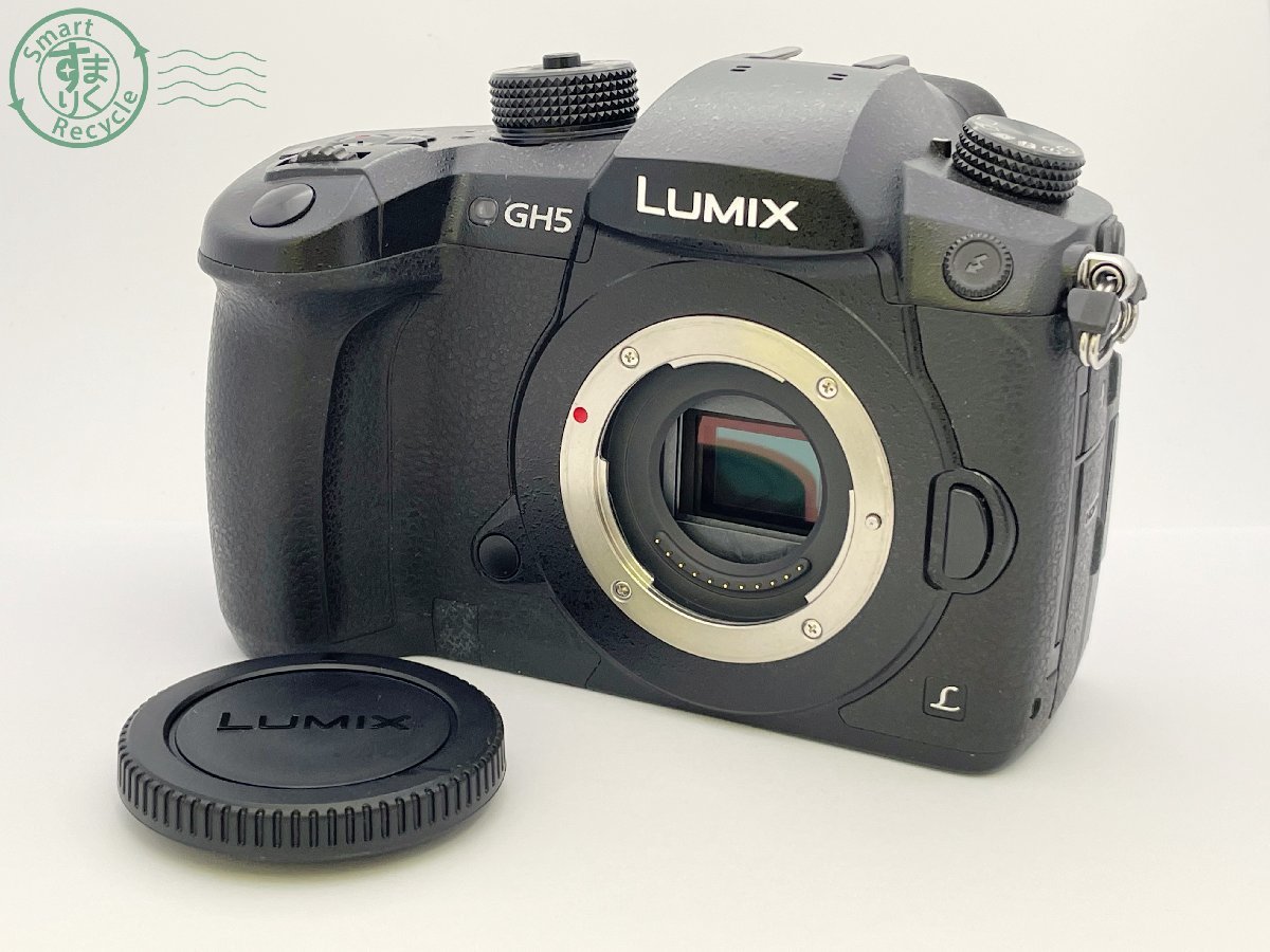Panasonic パナソニック LUMIX DMC-SZ7 デジタルカメラ 【公式通販】