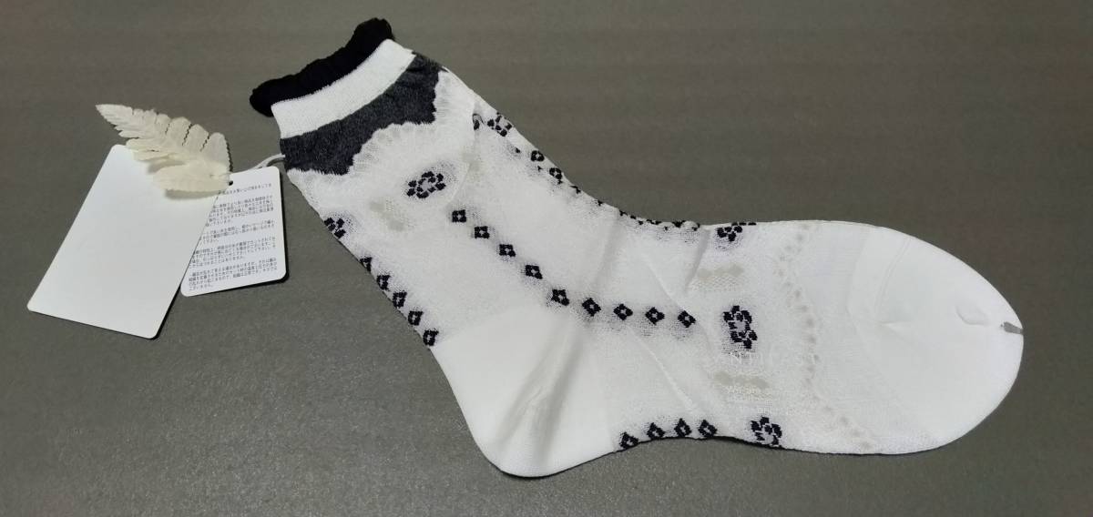 未使用 アンティパスト antipast ソックス 3点セット