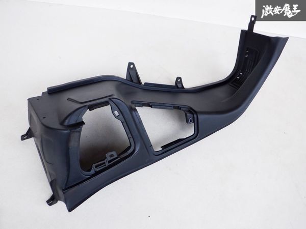 マツダ純正 FD3S RX-7 RX7 トランク ラゲッジ パネル 内装 トリム FD01