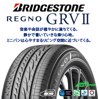 2023年製 新品4本】 ブリヂストン REGNO レグノ GRV2 235/60R18 103V