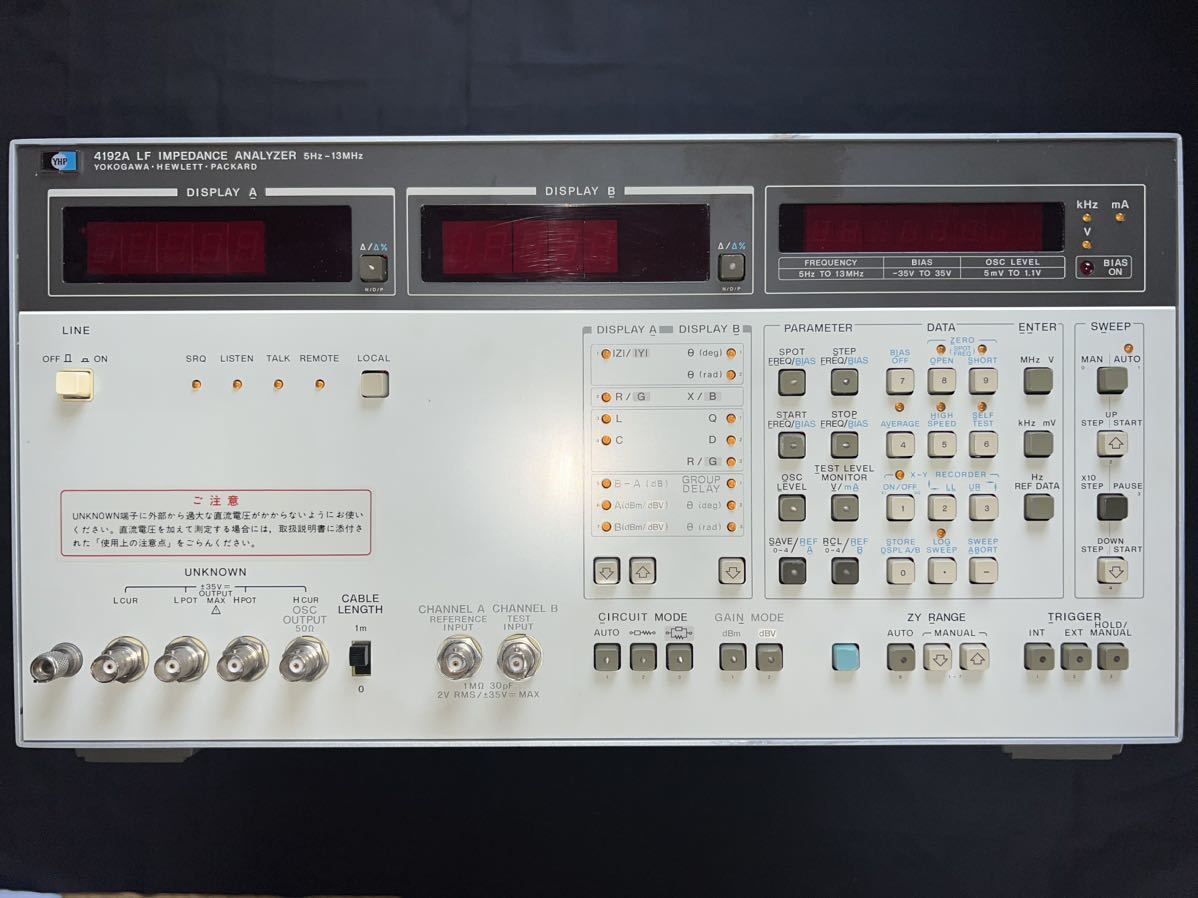 古本 誠文堂新光社 実用真空管 ハンドブック 【公式通販】