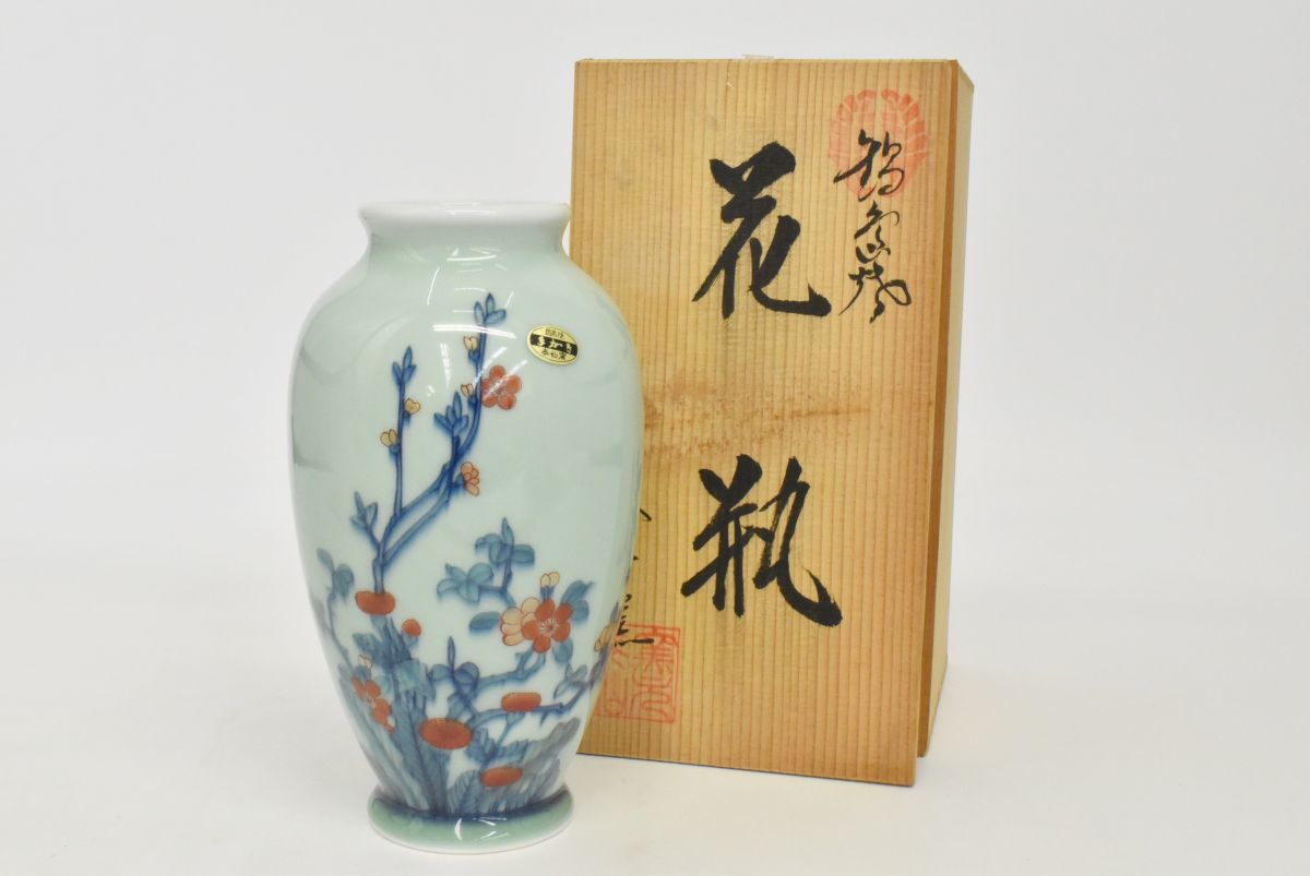 新品 花瓶 箱付き 伊万里 鍋島焼 泰仙