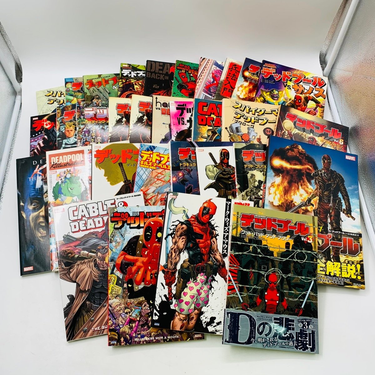  ジャンク アメコミ MARVEL マーベル デッドプール 大量 まとめ セット(アメコミ、海外作品)｜売買されたオークション情報、yahooの商品情報をアーカイブ公開 - オークファン アメコミ、海外作品
