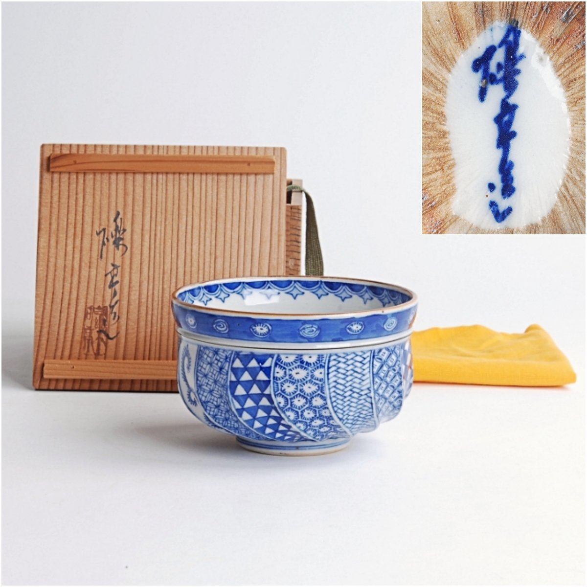 天龍寺青磁＊香炉＊一重口＊銀火屋＊二重箱 【公式通販】