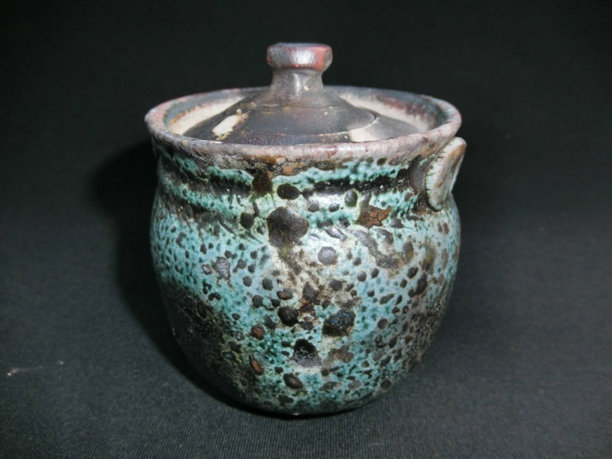 うぶ品 佐久知炎仙 秘色南蛮焼 真作保証 備前焼 宝瓶