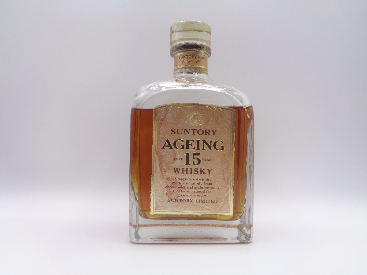 1円】～ SUNTORY WHISKY AGEING 15 サントリーウイスキー エイジング
