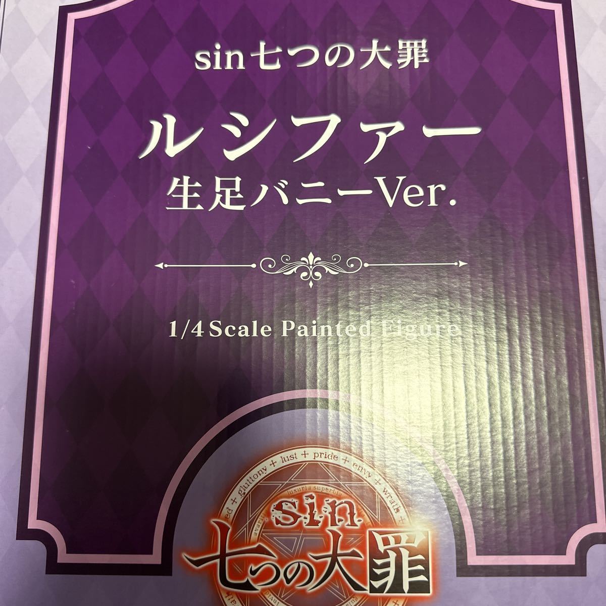FREEing フリーイング sin 七つの大罪 ルシファー 生足バニーVer 1/4 