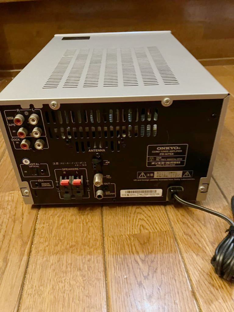 ONKYO システムコンポ FR-N7SX ONKYO CD MD システムコンポ FR ONKYO