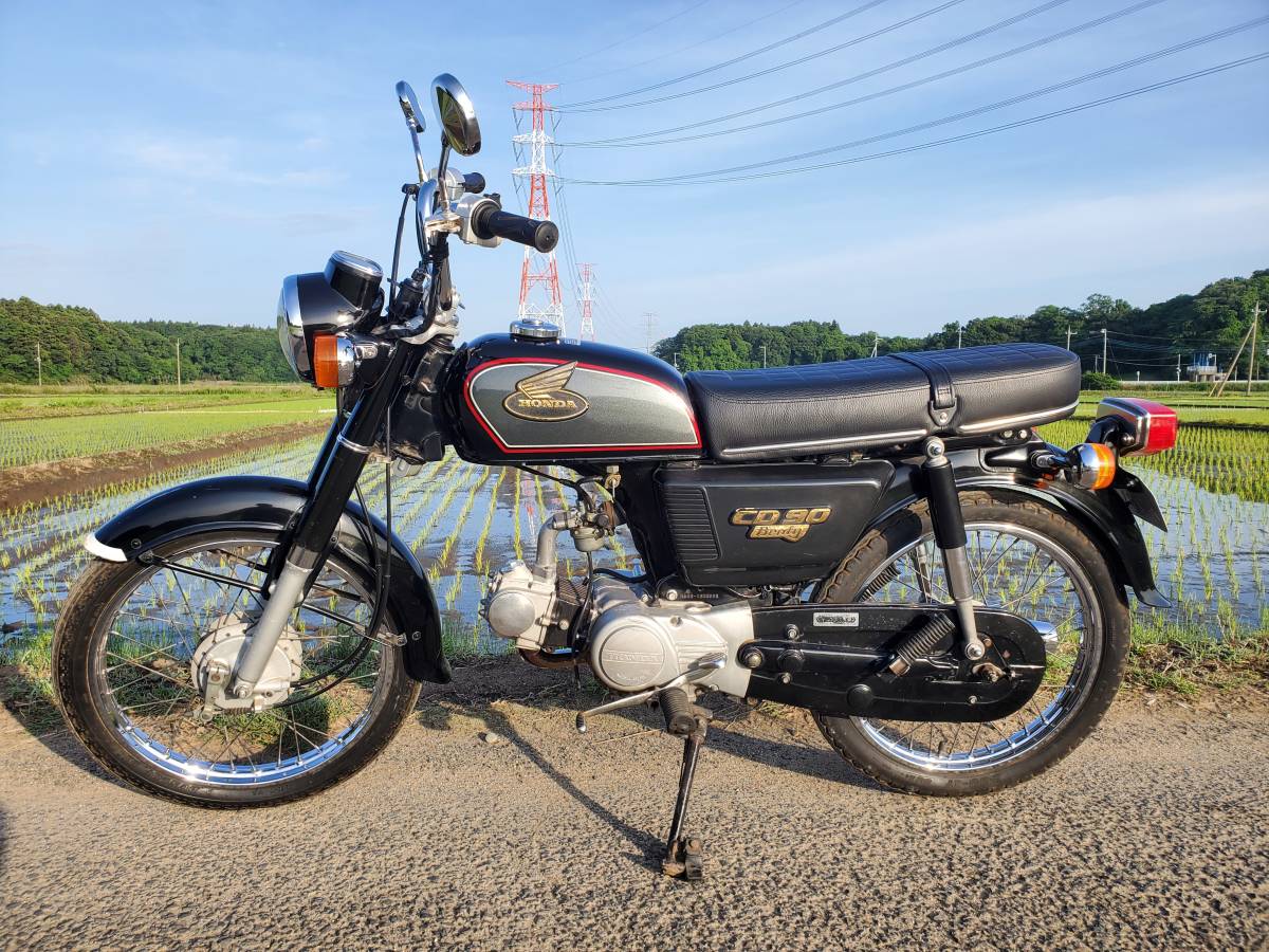 CD90 CD50 ホンダ ベンリィ ホンダ(HONDA) ベンリィ(BENLY)50⁄90 