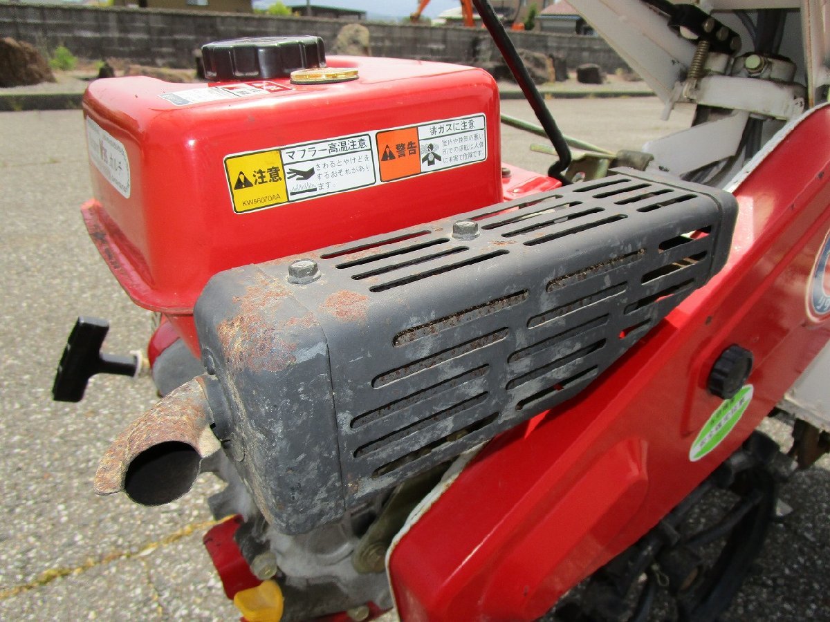 富山)マメトラ リターンカルチ耕運機 SRV35F 作業幅30cm 畝立や土寄せ 