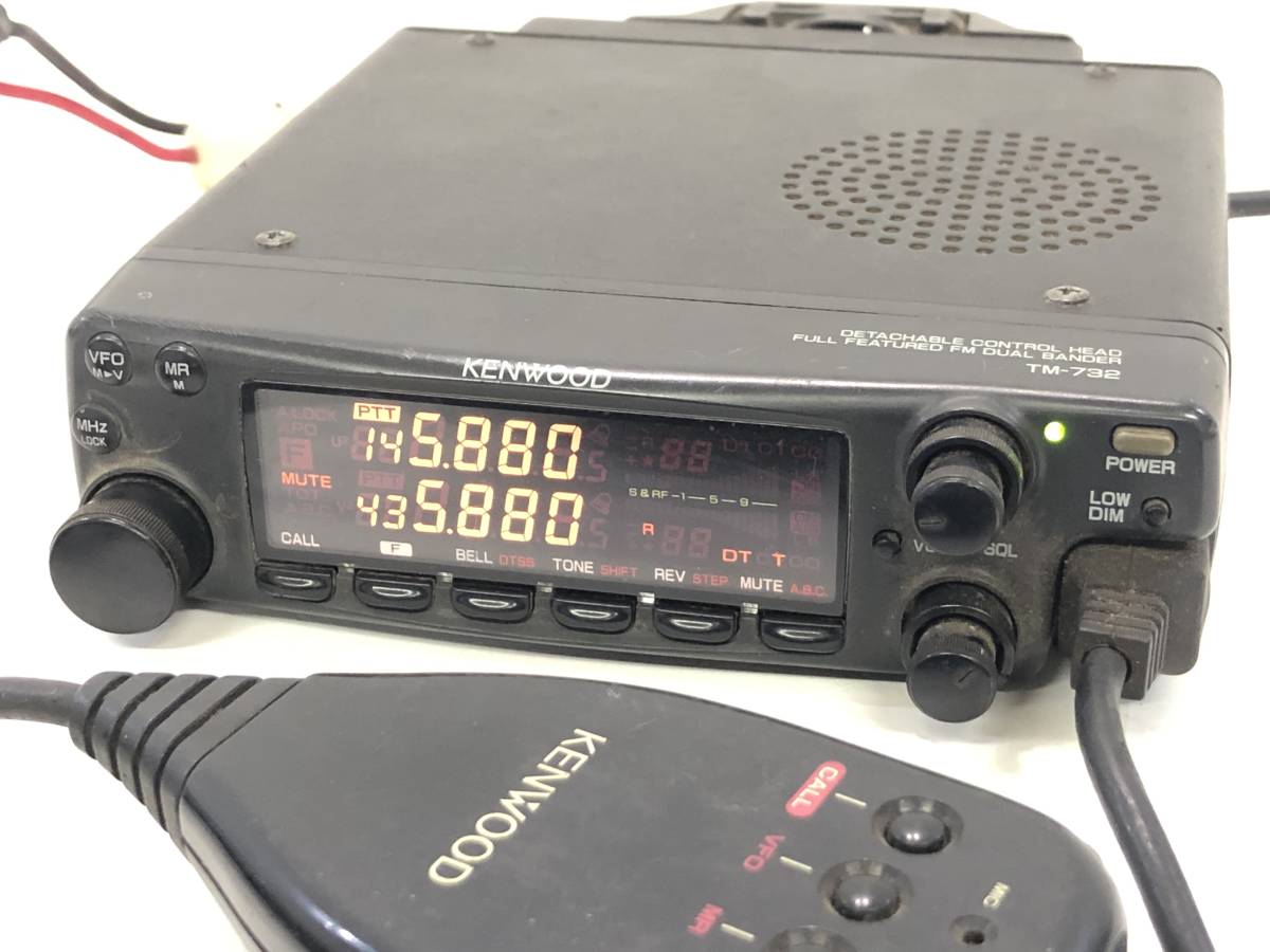 144⁄430MHz TH-D75 | KENWOOD 米国ハムベンション2023＜144⁄220⁄430MHz