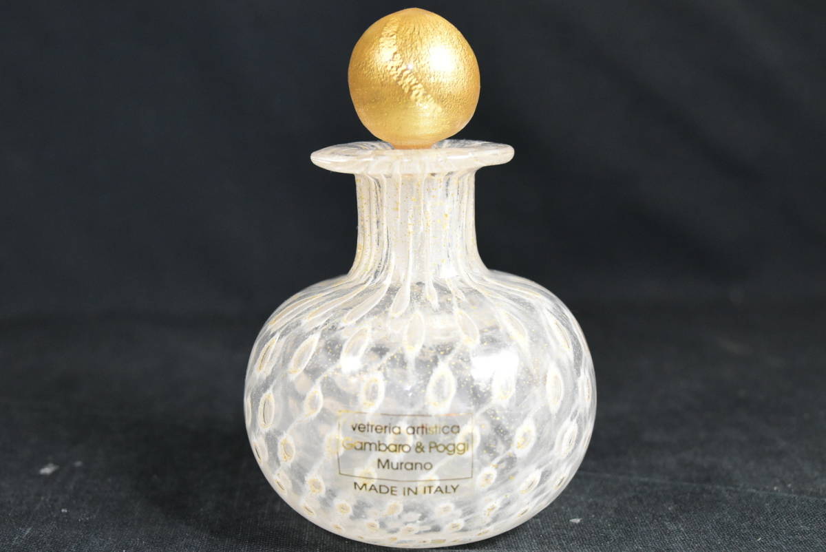 美品MURANO ムラーノ ガラス 香水瓶 パフュームボトル 花瓶 サイン入り