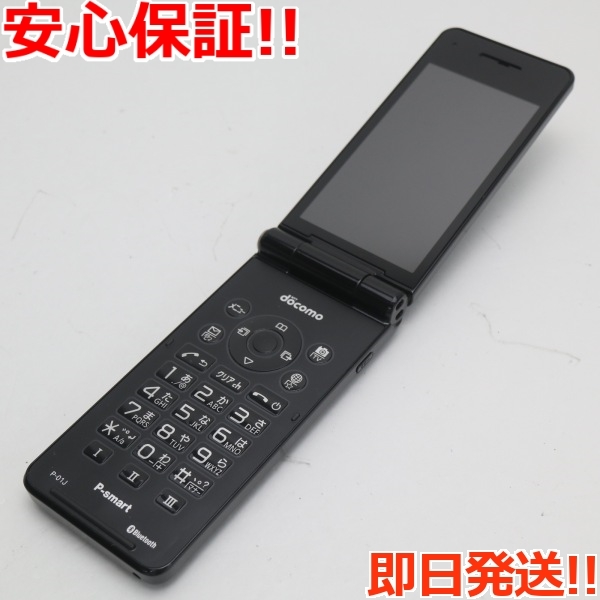 NTT docomo P-01G ブラック 本体 パナソニック 【未使用】docomo