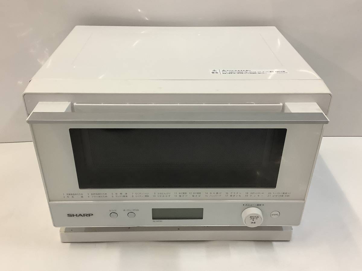 オーブンレンジ】SHARP RE-WF181※ジャンク品 訳アリ動作品 オーブンレンジ】SHARP RE-WF181※ジャンク品 訳アリ動作品