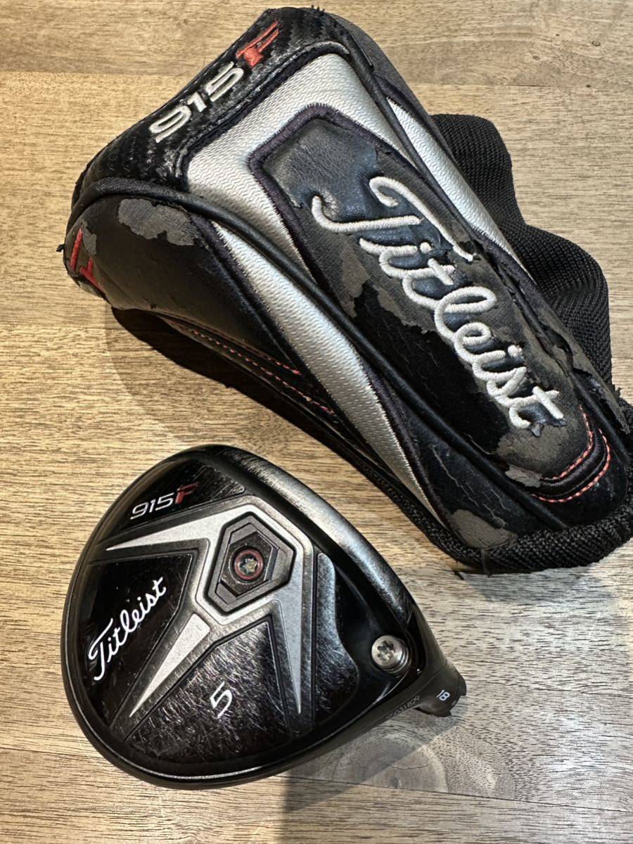 タイトリスト 915F 5W フェアウェイウッド ヘッドのみ 915F