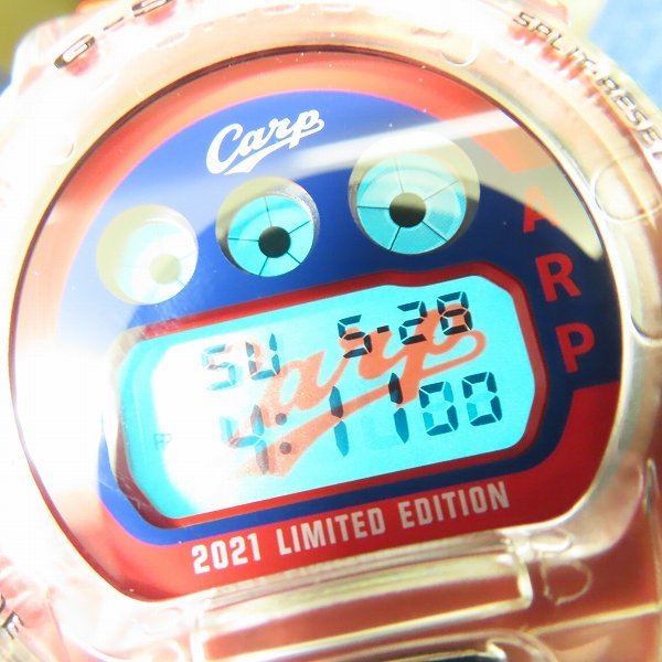 G-SHOCK/G-ショック×広島東洋カープ 3つ目 2021年限定モデル DW