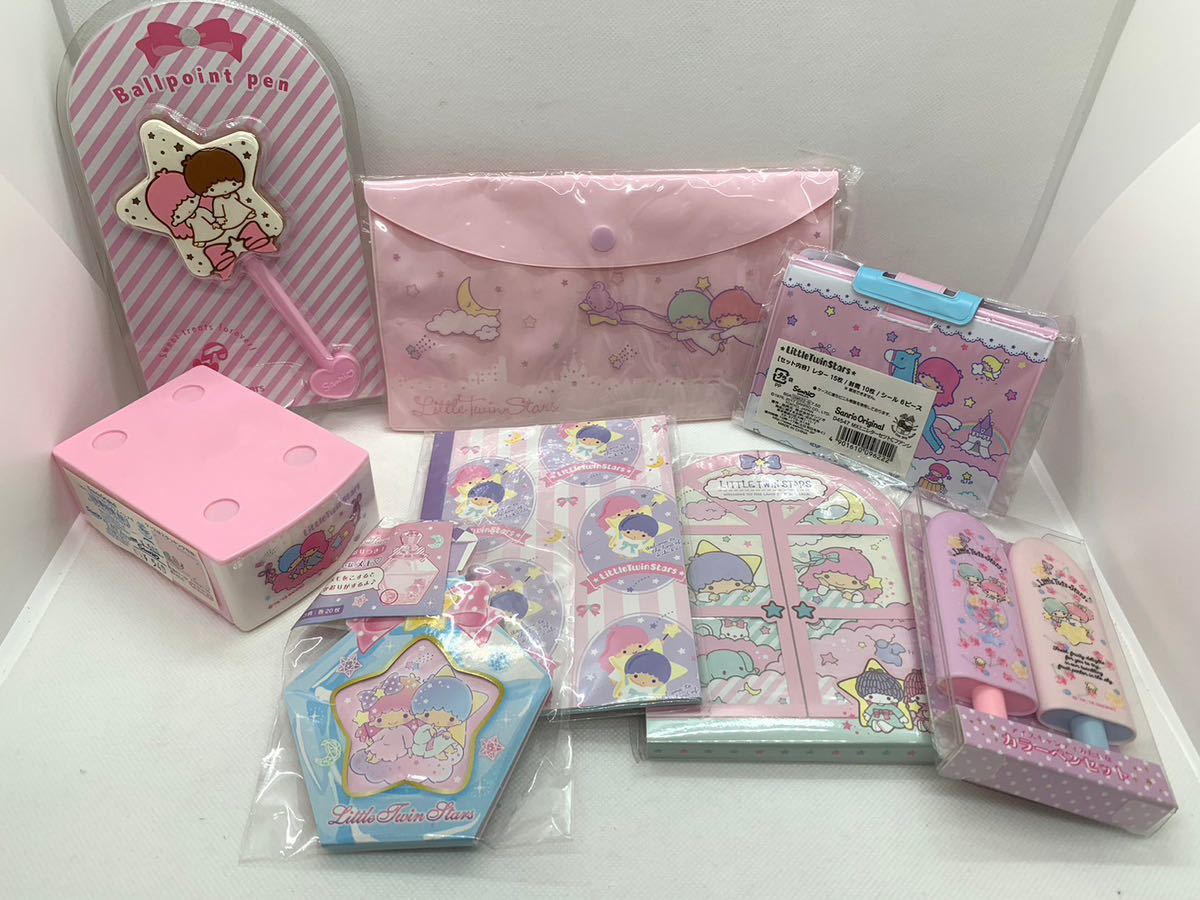 キキララ セット」の人気商品一覧 | 安い商品を通販サイトから探す