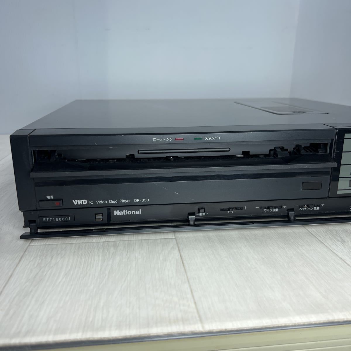 National DiscLord DP-330 VHD ビデオディスクプレーヤ National DiscLord DP-330 VHD ビデオディスクプレーヤ 美品・動作品