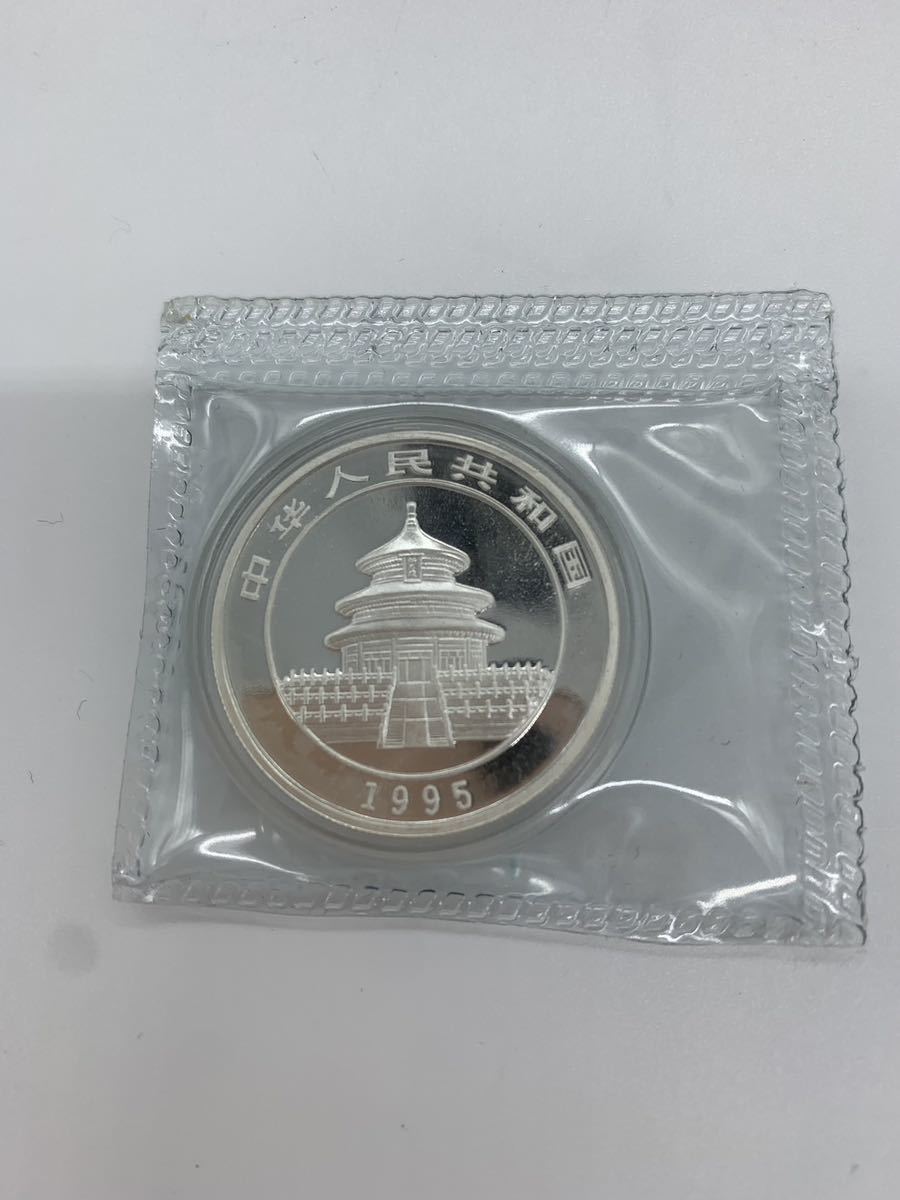 大宮店】中華人民共和国 パンダ銀貨 1/2OZ 5元 1995年