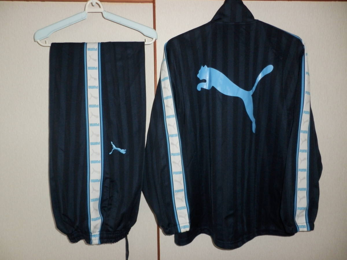 PUMA(プーマ) ジャージ上下セット L-O/Lサイズ ネイビー/サックス 