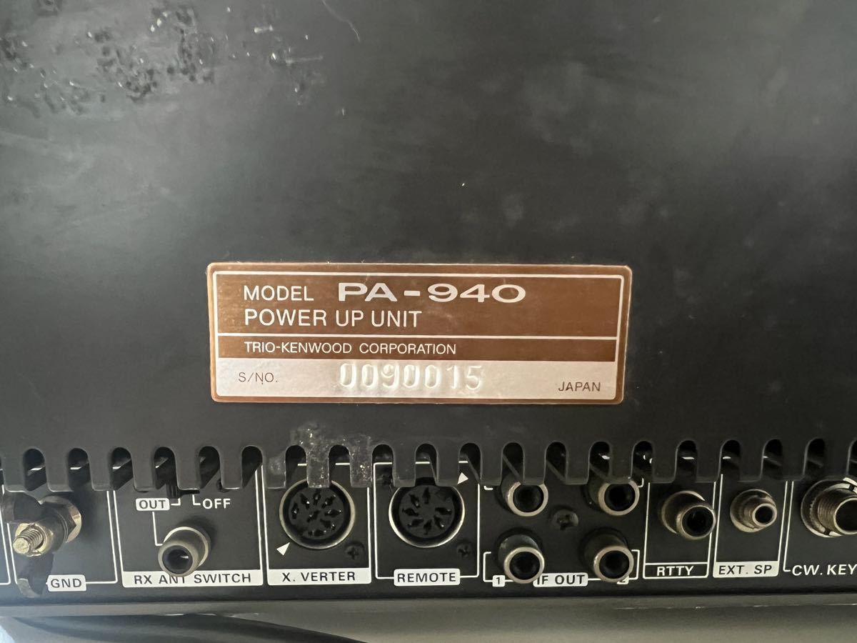 KENWOOD ケンウッド TS-940V POWER UP UNIT PA-940 HFトランシーバー